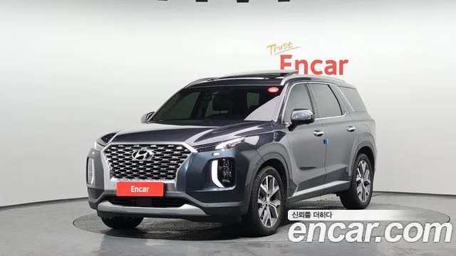 2021 Hyundai Palisade