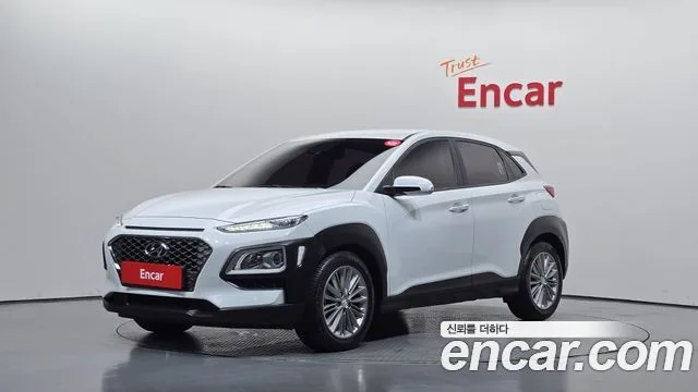 2020 Hyundai Kona