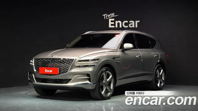 2020 Genesis GV80