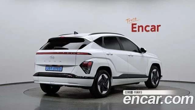 2023 Hyundai Kona, foto 2