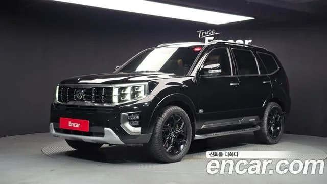 2021 Kia Mohave