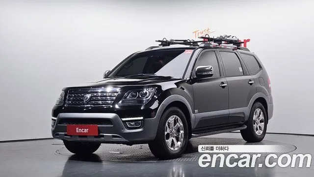 2017 Kia Mohave