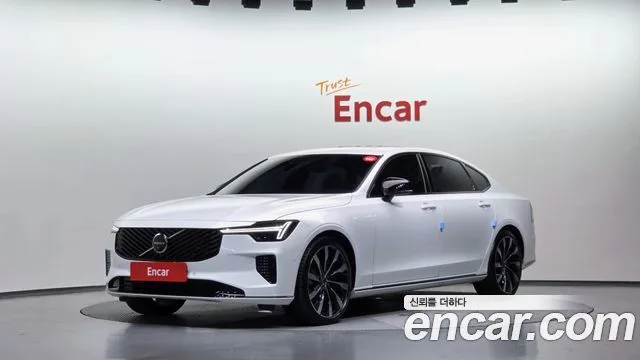 2026 Volvo S90
