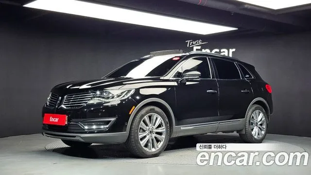 2017 Lincoln MKX