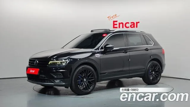 2020 Volkswagen Tiguan