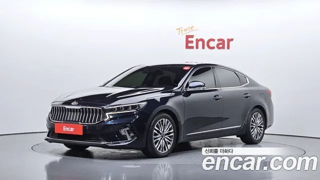 2020 Kia K7