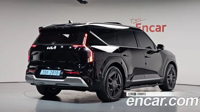 2026 Kia EV9