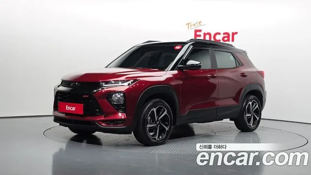 2023 Chevrolet Trailblazer