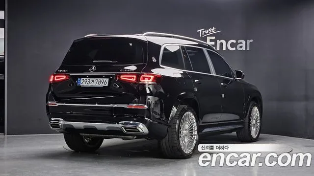 2023 Mercedes-Benz GLS-Class