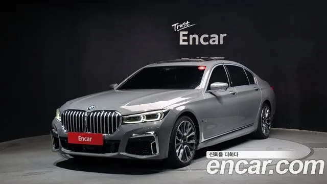 2021 BMW 7-Series