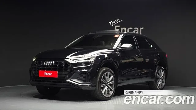 2021 Audi Q8