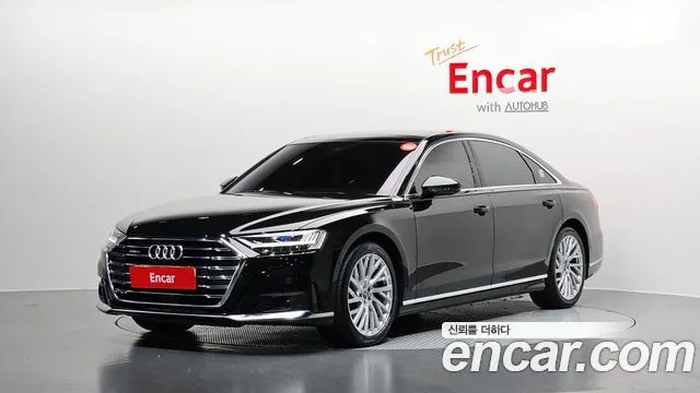 2020 Audi A8