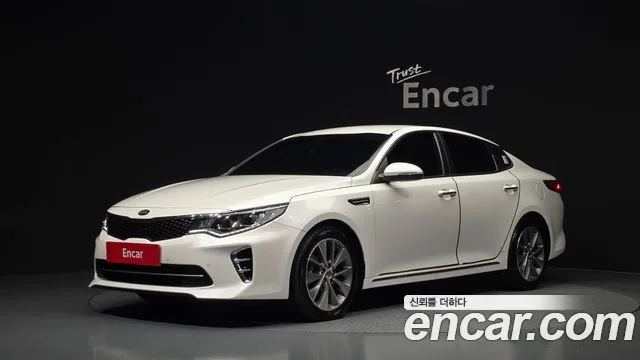 2017 Kia K5