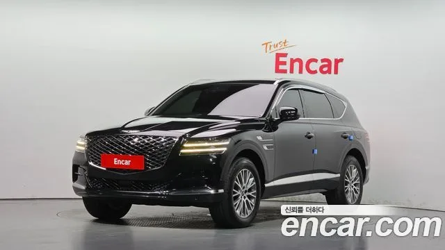 2020 Genesis GV80