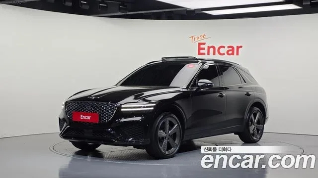 2021 Genesis GV70