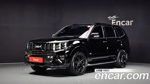 2021 Kia Mohave