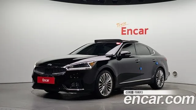 2016 Kia K7