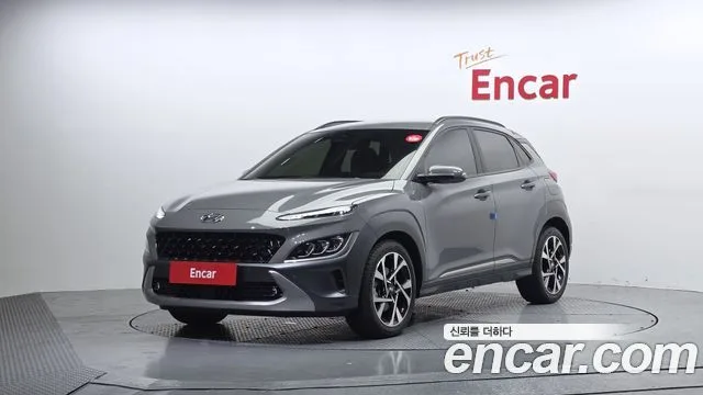 2023 Hyundai Kona