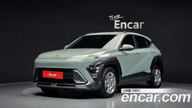 2023 Hyundai Kona