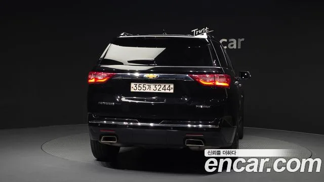 2020 Chevrolet Traverse, foto 4