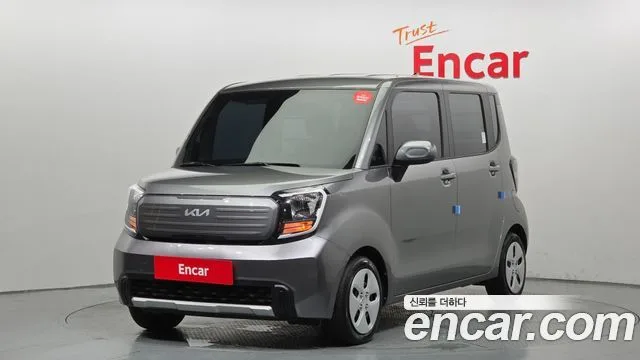 2023 Kia Ray