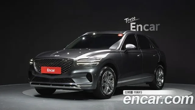 2023 Genesis GV70