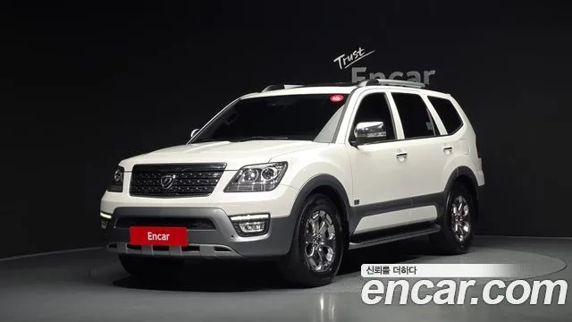 2019 Kia Mohave