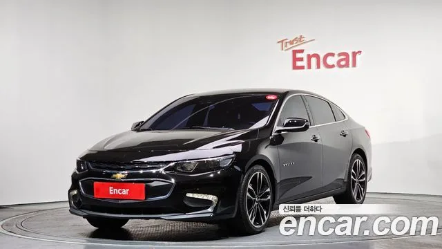 2017 Chevrolet Malibu