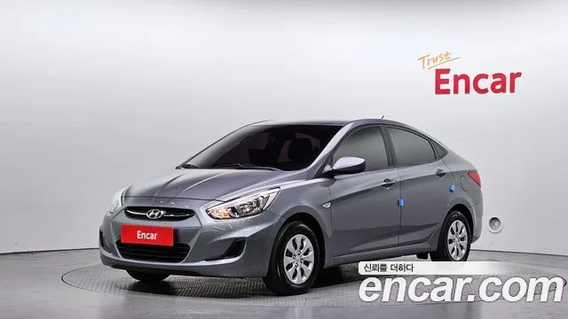 2017 Hyundai Accent