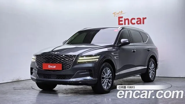 2021 Genesis GV80