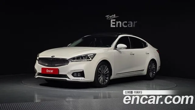 2017 Kia K7