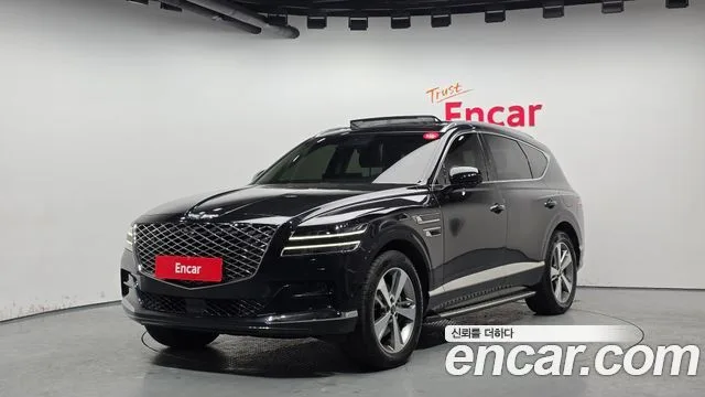 2020 Genesis GV80