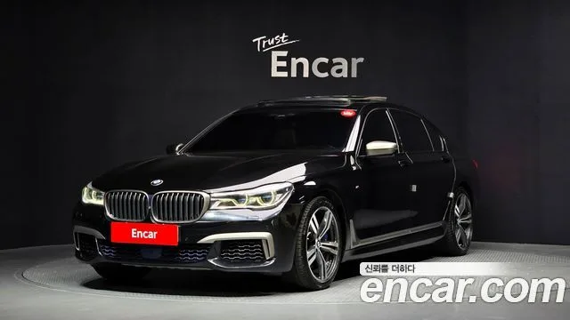 2017 BMW 7-Series