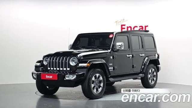 2021 Jeep Wrangler