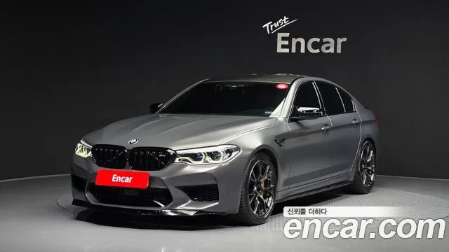 2020 BMW M5