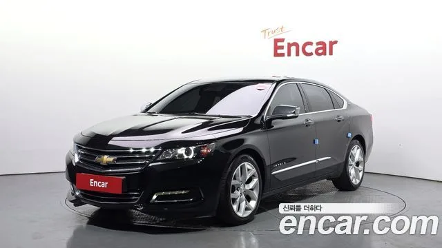 2017 Chevrolet Impala