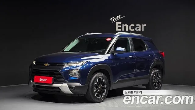 2022 Chevrolet Trailblazer