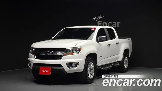 2020 Chevrolet Colorado