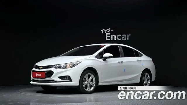 2017 Chevrolet Cruze