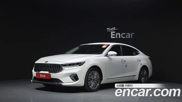 2020 Kia K7
