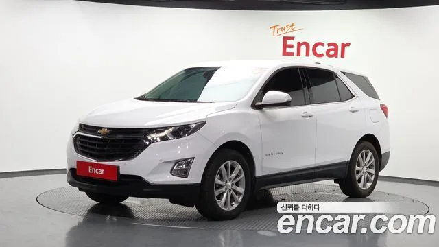 2018 Chevrolet Equinox