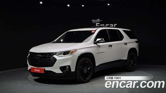 2021 Chevrolet Traverse
