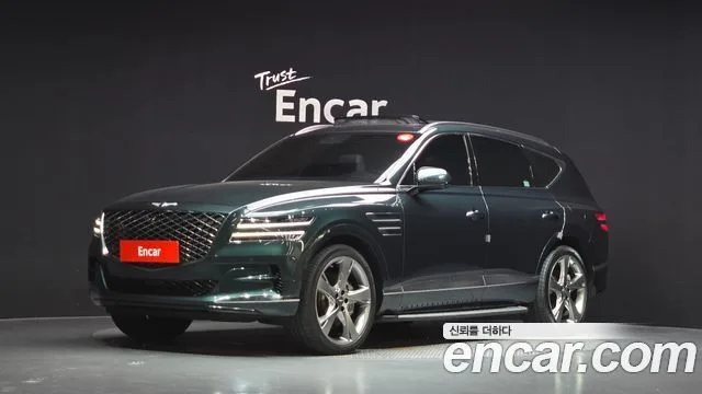 2021 Genesis GV80