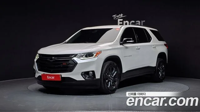 2020 Chevrolet Traverse