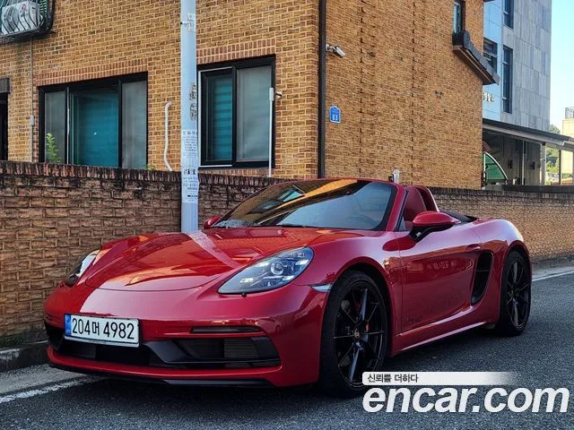 2023 Porsche 718