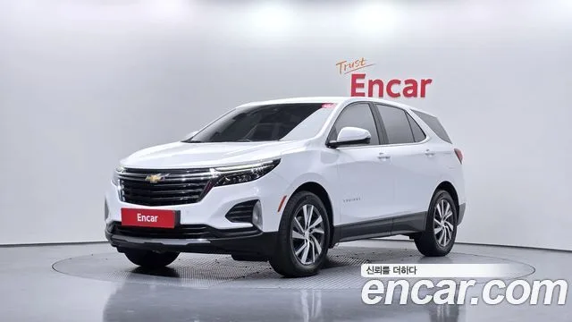 2022 Chevrolet Equinox