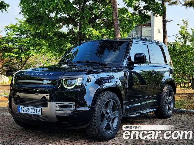 2025 Land Rover Defender