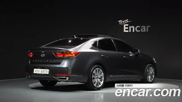 2017 Kia K7