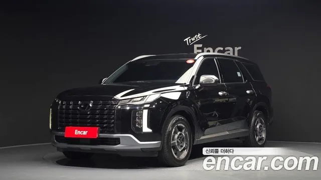 2023 Hyundai Palisade