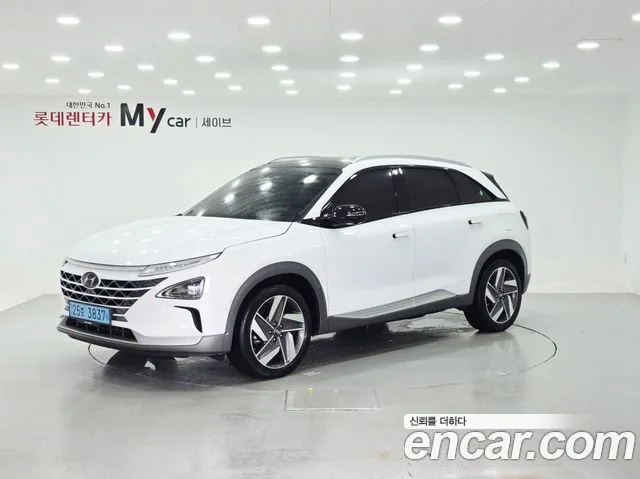 2023 Hyundai Nexo